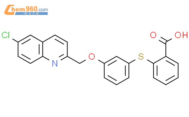 Benzoic Acid Chloro Quinolinyl Methoxy Phenyl