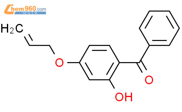 [Perfemiker]4-丙烯氧基-2-羟基二苯甲酮,99%