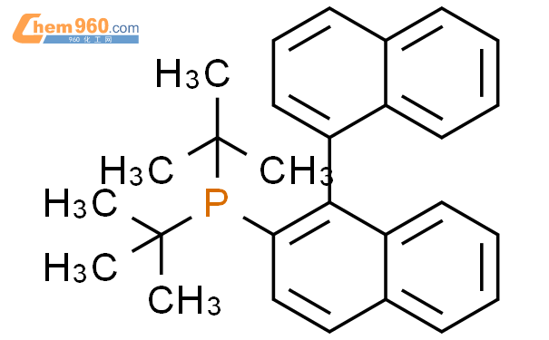 rac-2-(二叔丁基膦)-1，1'-联萘