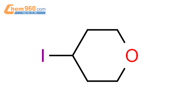 4-碘四氢吡喃