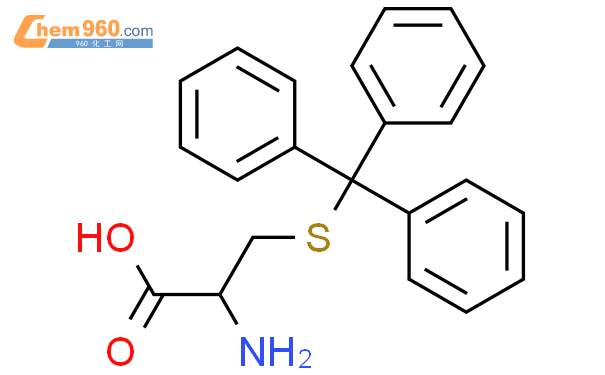S-三苯甲基半胱氨酸