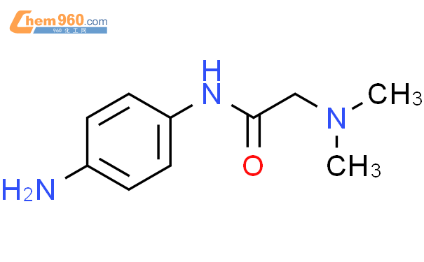 N-(4-氨基苯基)-2-(二甲基氨基)乙酰胺