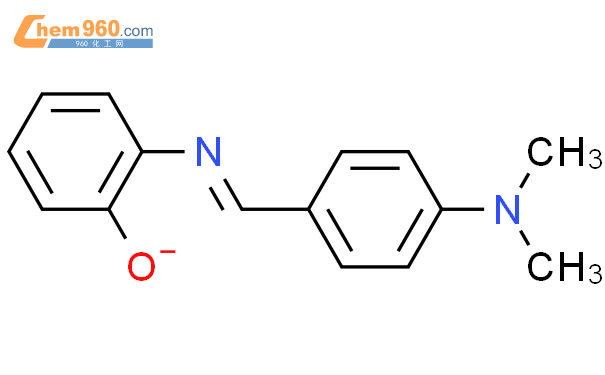 CAS No 2596 90 9 Chem960 Com