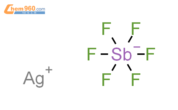 六氟锑酸银结构式