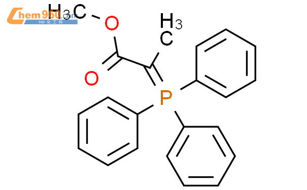 甲基2-(三苯基膦)丙酸酯