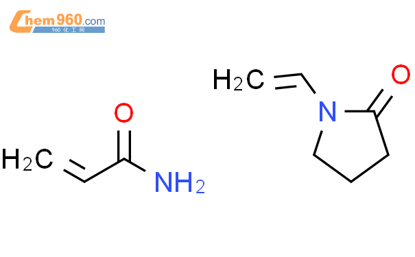 2-丙烯酰胺与1-乙烯基-2-吡咯烷酮的聚合物