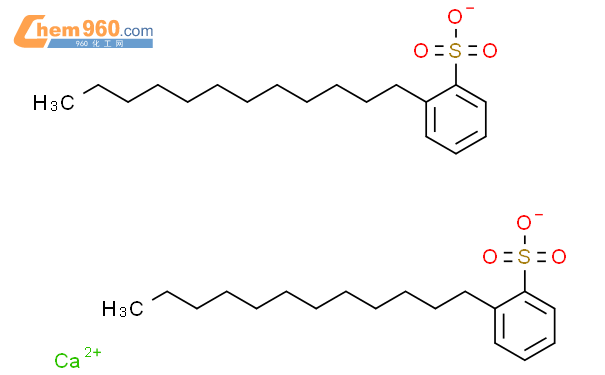 烷基苯磺酸钙