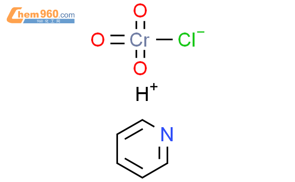 氯铬酸吡啶盐(PCC)