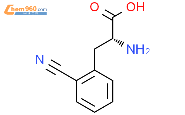 D-2-氰基苯丙氨酸