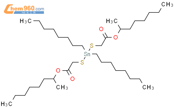 辛基硫醇锡 （OTM-17N）