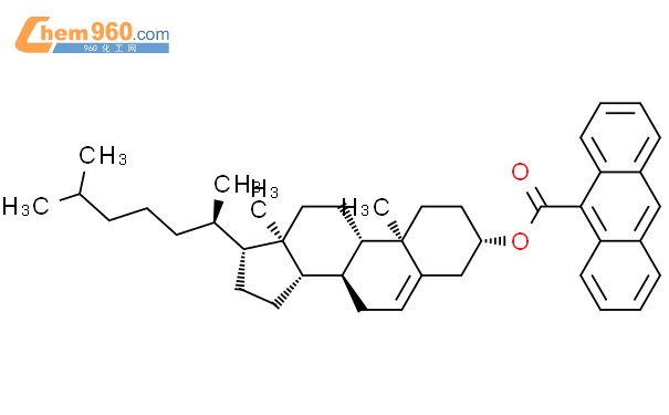 胆甾醇基蒽-9-羧酸盐