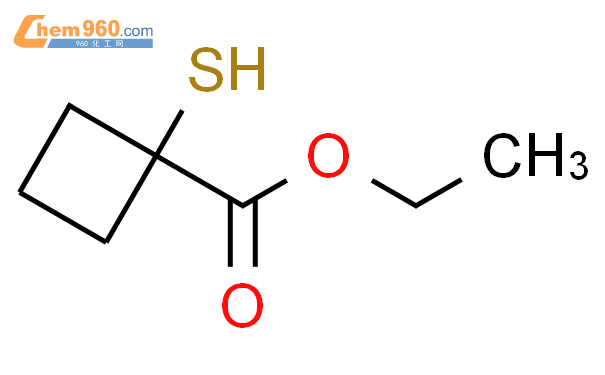 (9ci)-1-疏基-环丁烷羧酸乙酯