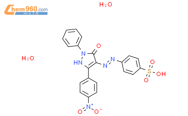 Nitrophenyl Oxo Phenyl Dihydro H Pyrazol Ylidene Hydrazin