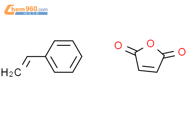 苯乙烯-马来酸酐无规共聚物