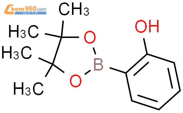 2-羟基苯硼酸频那醇酯