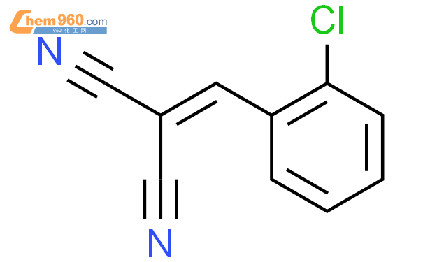 2-氯苯亚甲基丙二腈