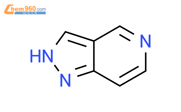 2H-吡唑并[4,3-c]吡啶