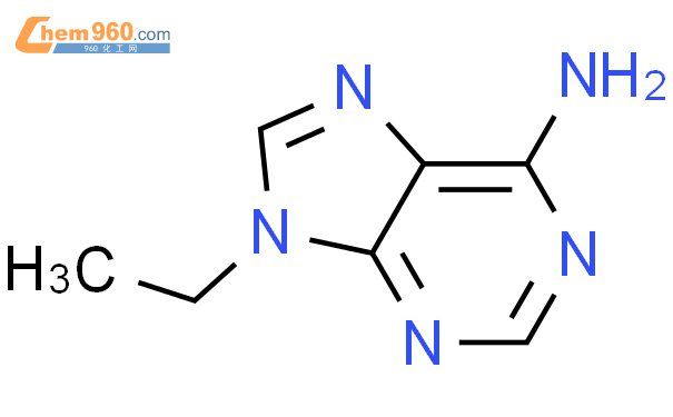 9-乙基腺嘌呤
