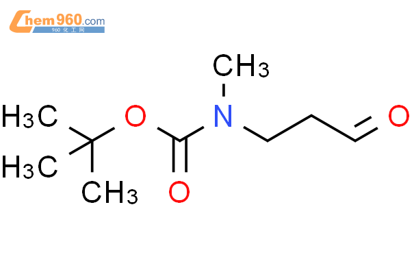 甲基(3-氧代丙基)氨基甲酸叔丁酯