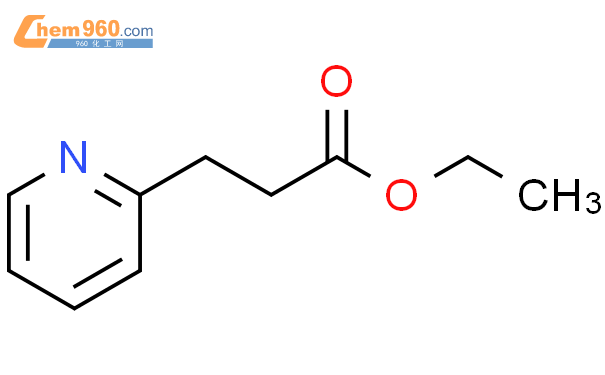 3-吡啶-2-基丙酸乙酯