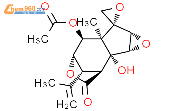 羟基马桑毒素-2-乙酰酯