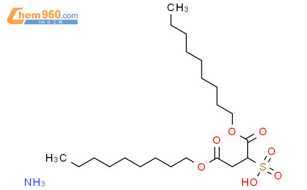 磺基琥珀酸二壬酯铵