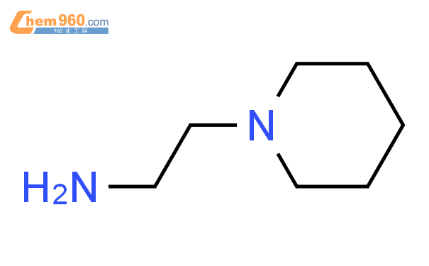1-(2-氨基乙基)哌啶