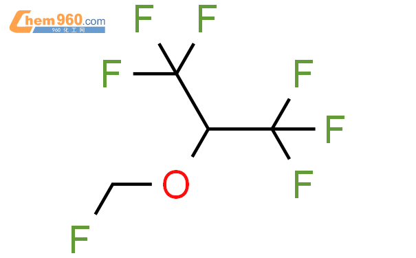 七氟烷,28523-86-6,Sevoflurane