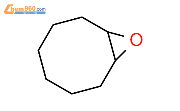 1,2-环氧环辛烷结构式图片|286-62-4结构式图片
