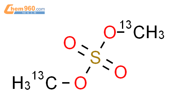 硫酸二甲酯-13C2
