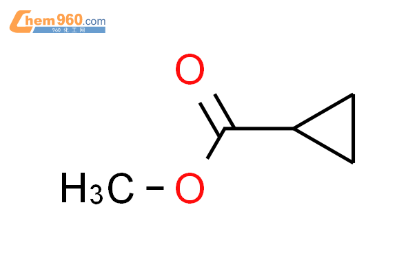 环丙甲酸甲酯结构式图片|2868-37-3结构式图片