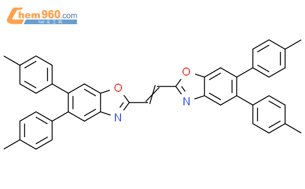 Benzoxazole Ethenediyl Bis Bis