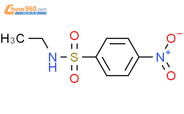 N-乙基-4-硝基苯磺酰胺