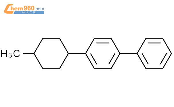 反式-4-(4-甲基环己基)联苯