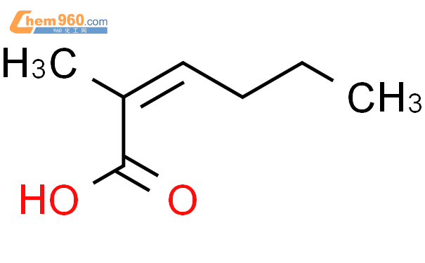 2-甲基-2-己烯酸