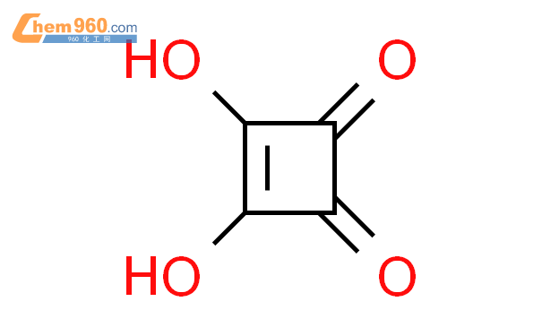 3,4-二羟基-3-环丁烯-1,2-二酮