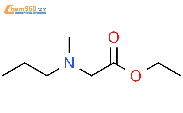 (9ci)-n-甲基-n-丙基-,乙酯甘氨酸