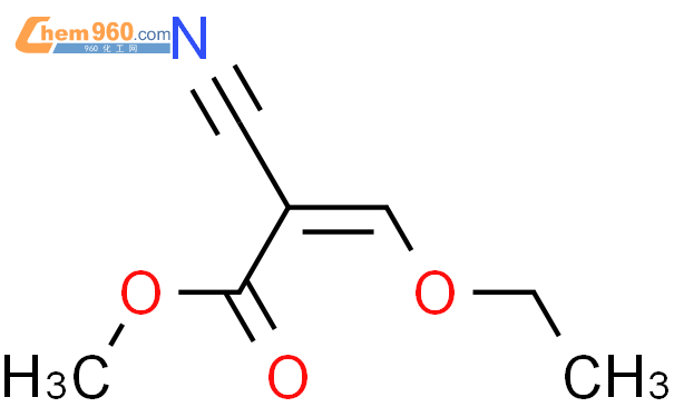 2-氰基-3-乙氧基-败脂酸甲基酯