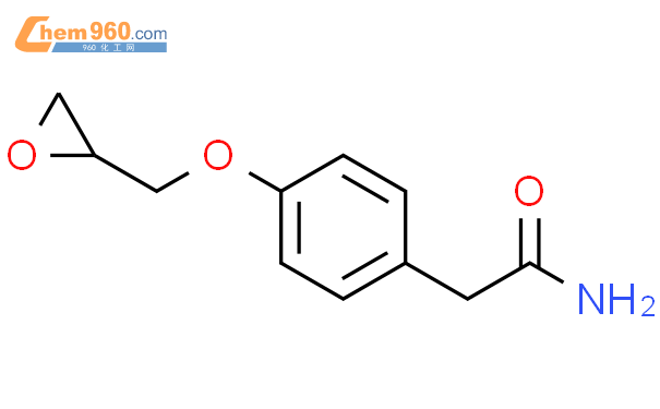 对(2,3-环氧丙氧基)苯乙酰胺