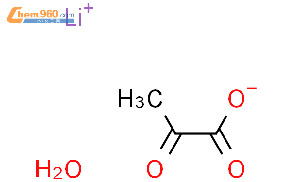 丙酮酸锂单水合物
