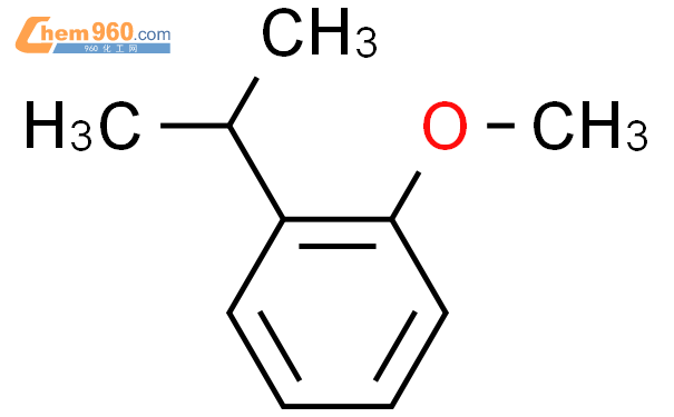 2-异丙基苯甲醚