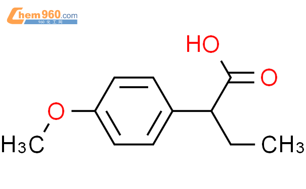 2-(4-甲氧基苯基)丁酸
