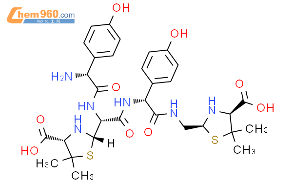 阿莫西林噻唑酸二聚体