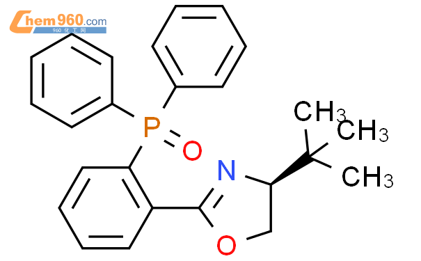 (S)-tBu-PHOX oxide