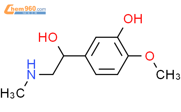 3-羟基-4-甲氧基-N-甲基苯乙醇胺