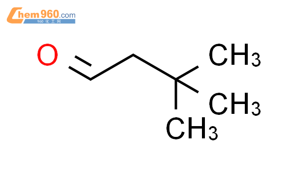 异丁醛结构式图片