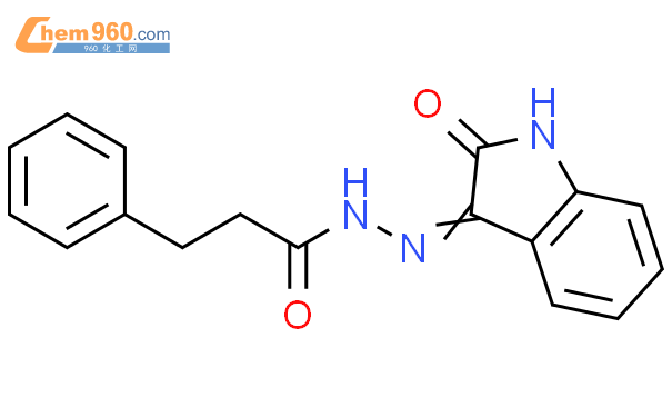 N'-(2-氧代吲哚啉-3-亚基)-3-苯基丙酰肼