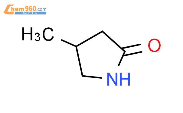 4-甲基吡咯烷-2-酮