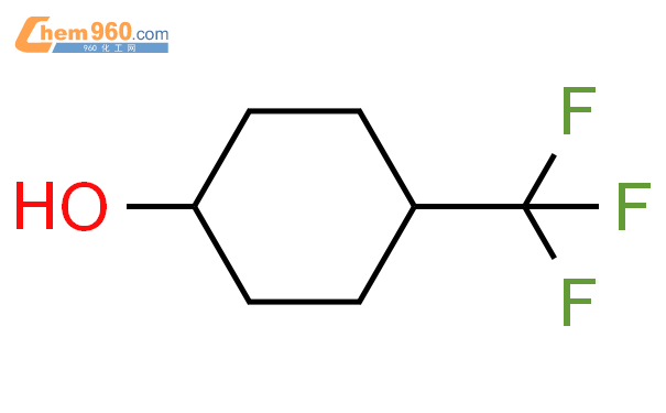 4-(三氟甲基)环己醇