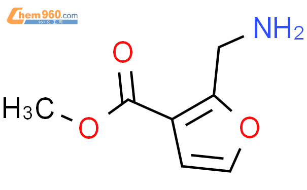 2-(氨基甲基)-3-糠酸甲酯结构式图片|306936-50-5结构式图片